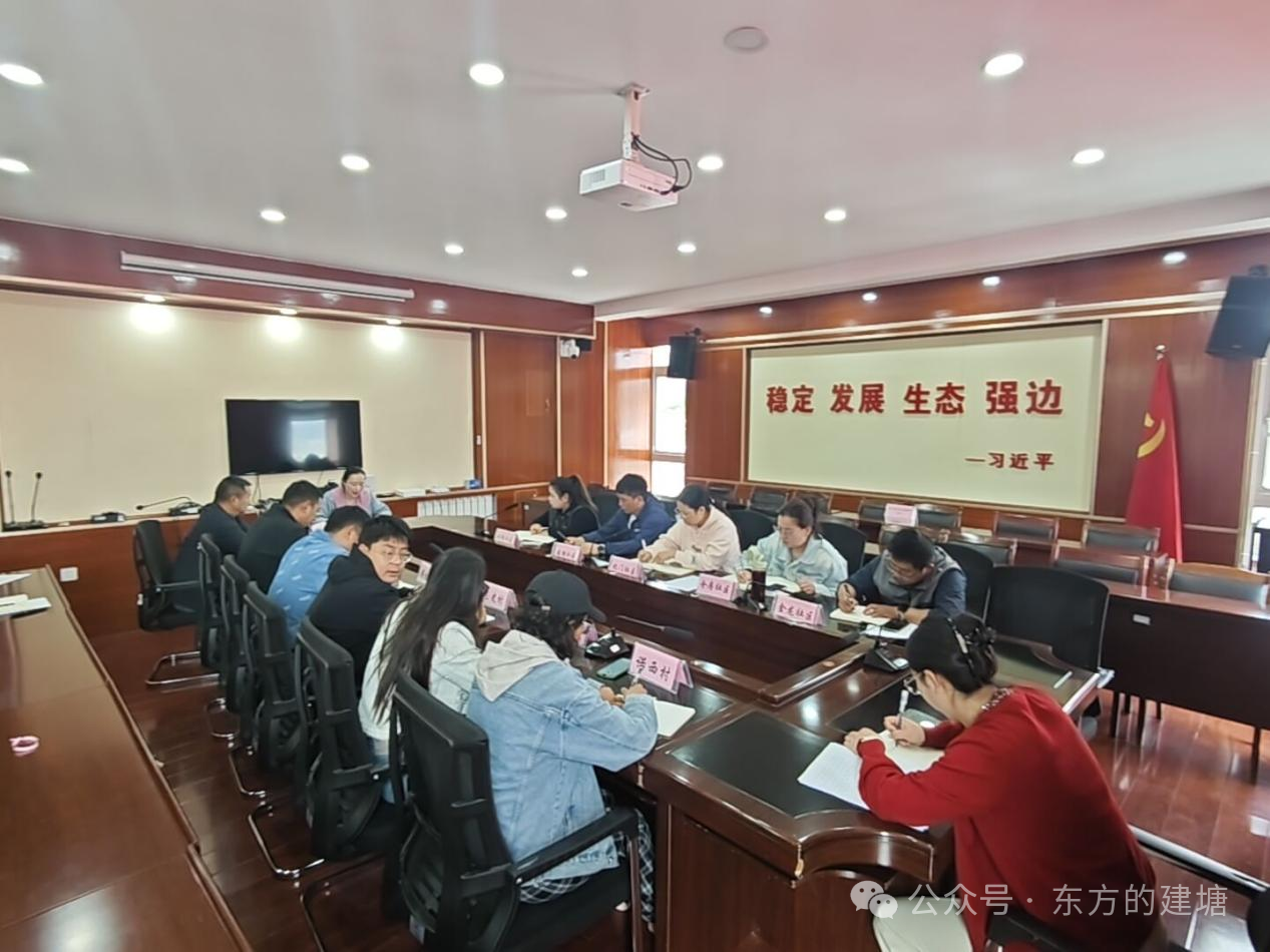 1750642012647071794.png 微信图片_20250623093517.png