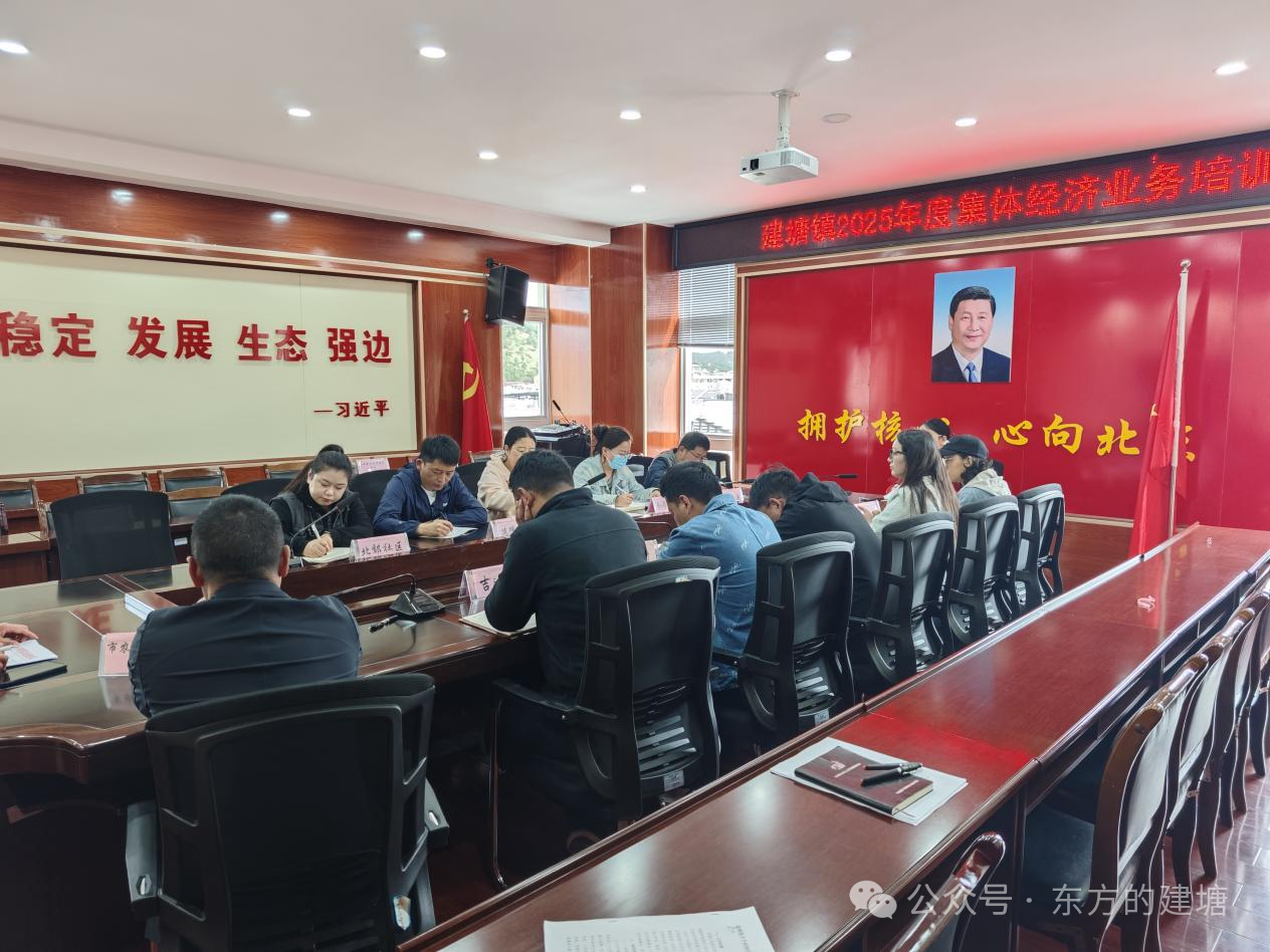 1750642073963044380.png 微信图片_20250623093449.png