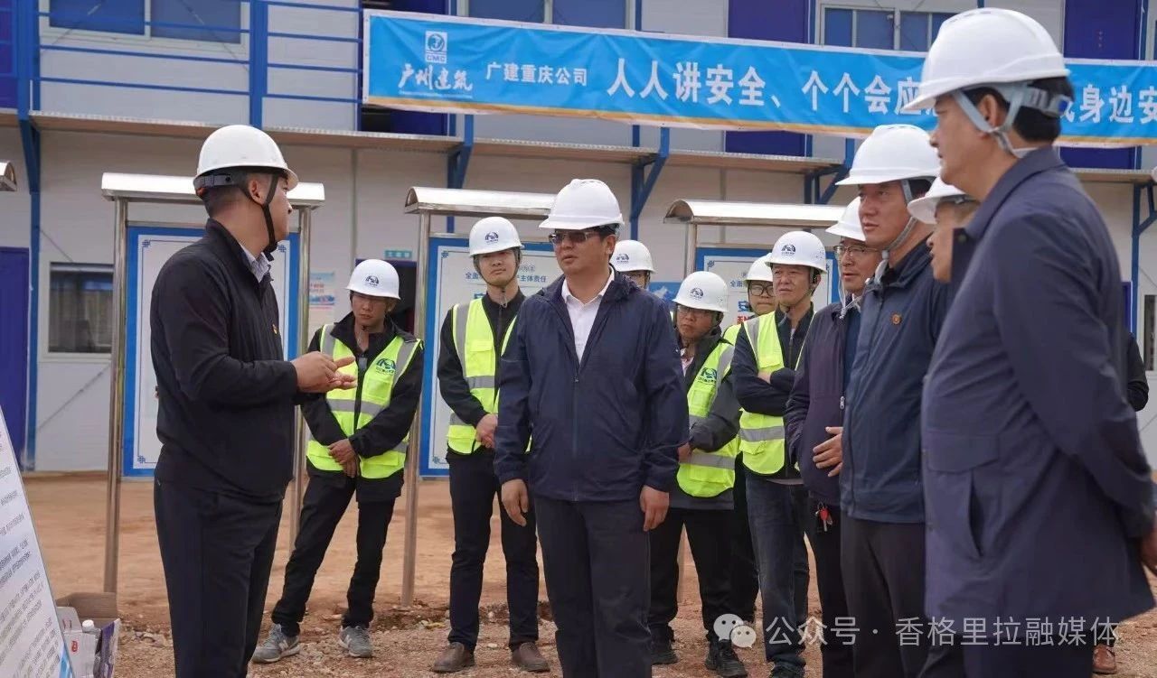 1750811790091051111.jpg 微信图片_20250625085214.jpg