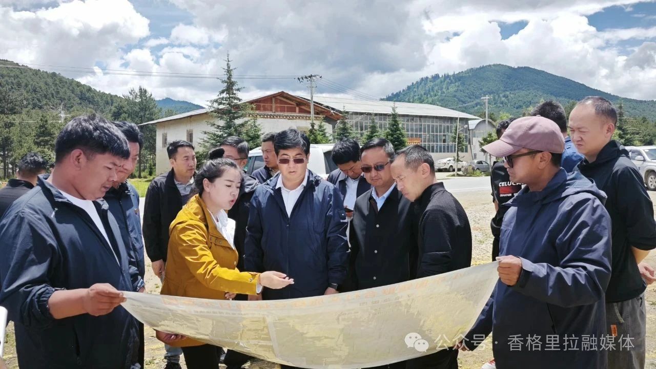 1750811856668010825.jpg 微信图片_20250625085333.jpg