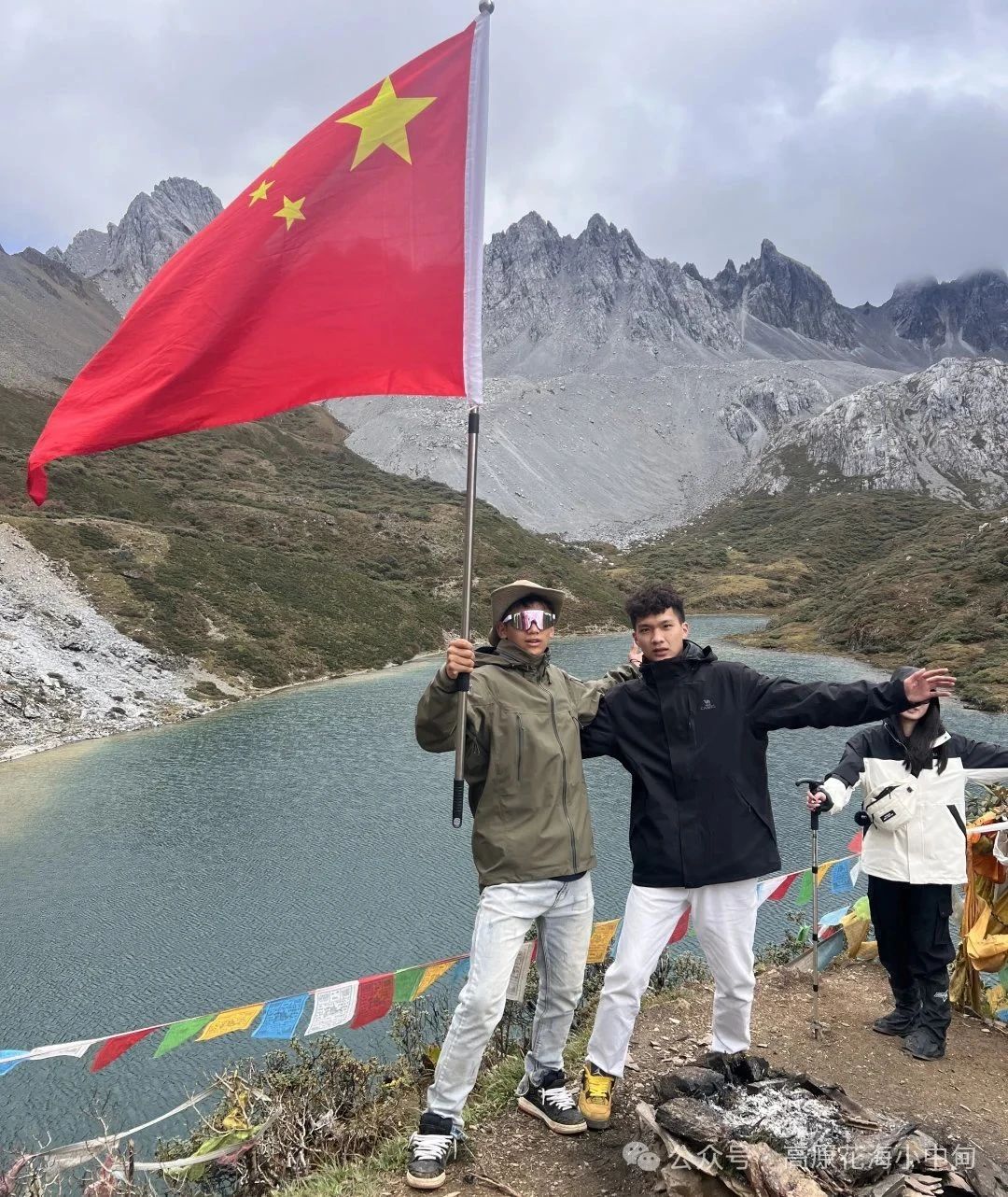 1750812137821014063.jpg 微信图片_20250625085819.jpg