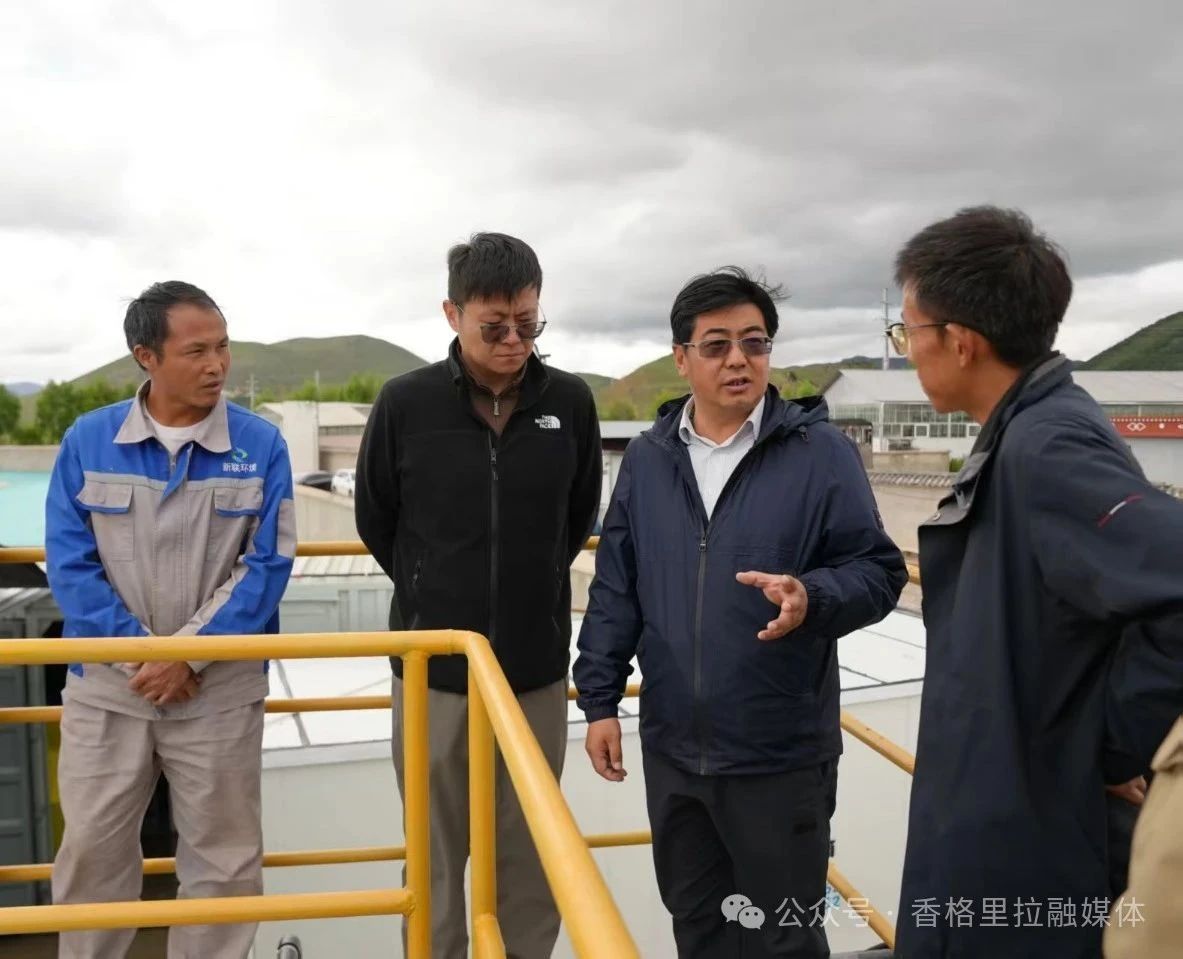 巨燕冬调研纳帕海水质提升攻坚工作时强调：以系统治理精准发力 全力守护高原生态屏障