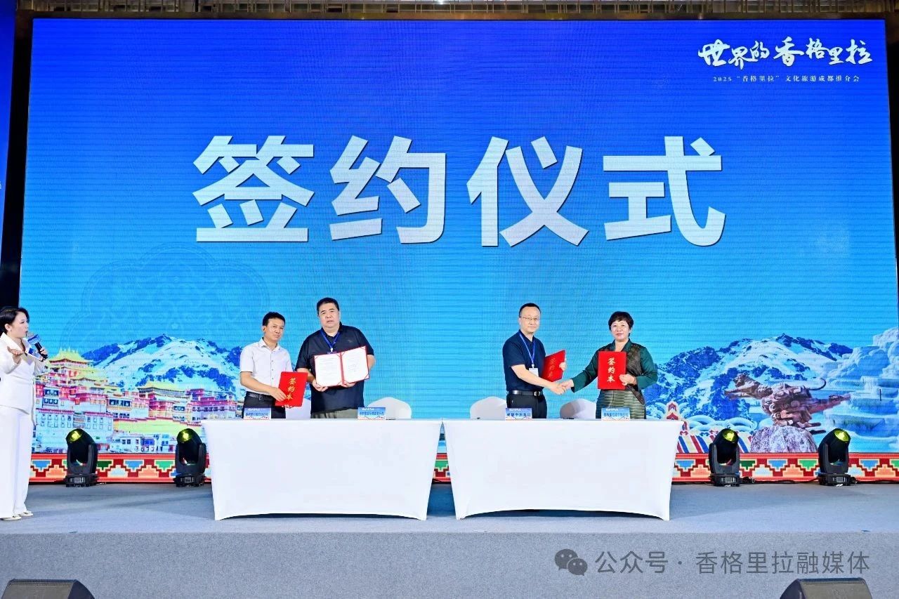 1752197997275066543.jpg 微信图片_20250711094800.jpg