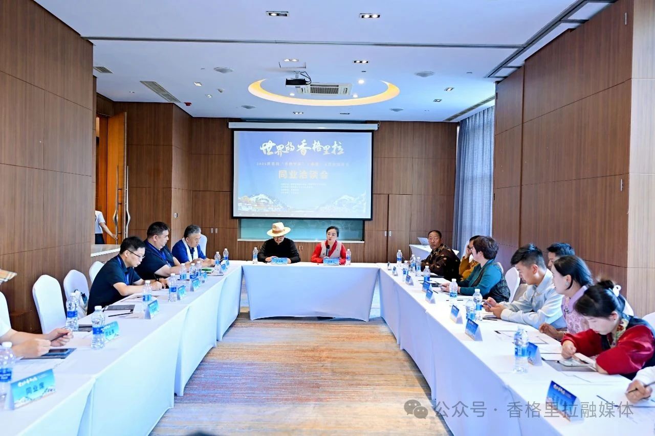 1752198016823029529.jpg 微信图片_20250711094803.jpg