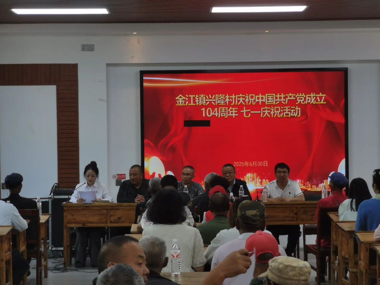 1752198384746092624.jpg 微信图片_20250711095456.jpg