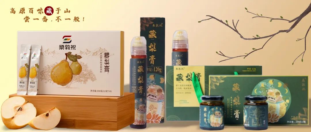 1752799912178019051.jpg 微信图片_20250718085944.jpg