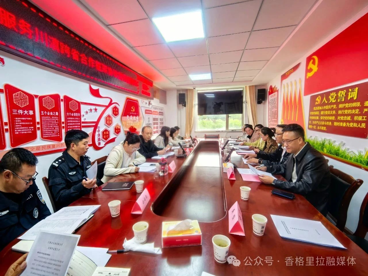 微信图片_20250718091658.jpg