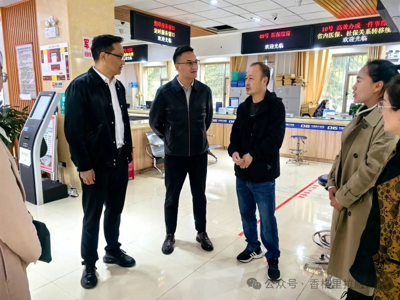 微信图片_20250718091716.jpg