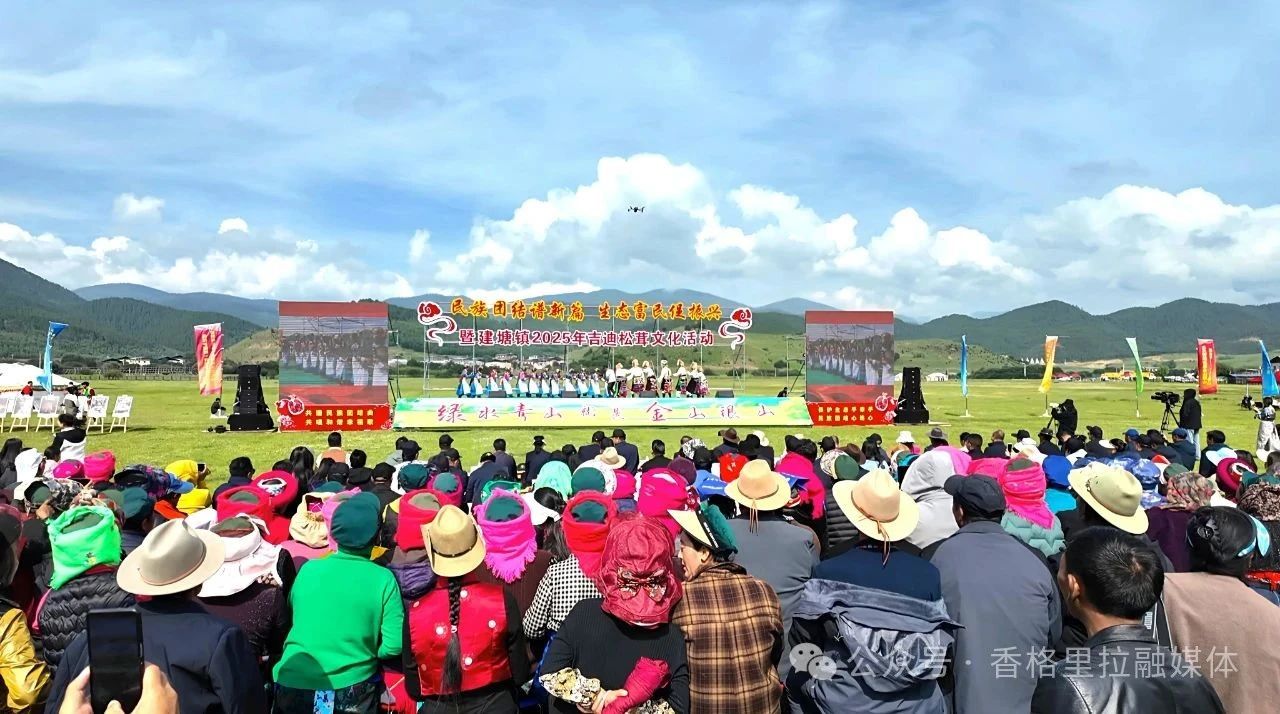 1753062526587077659.jpg 微信图片_20250721100517.jpg