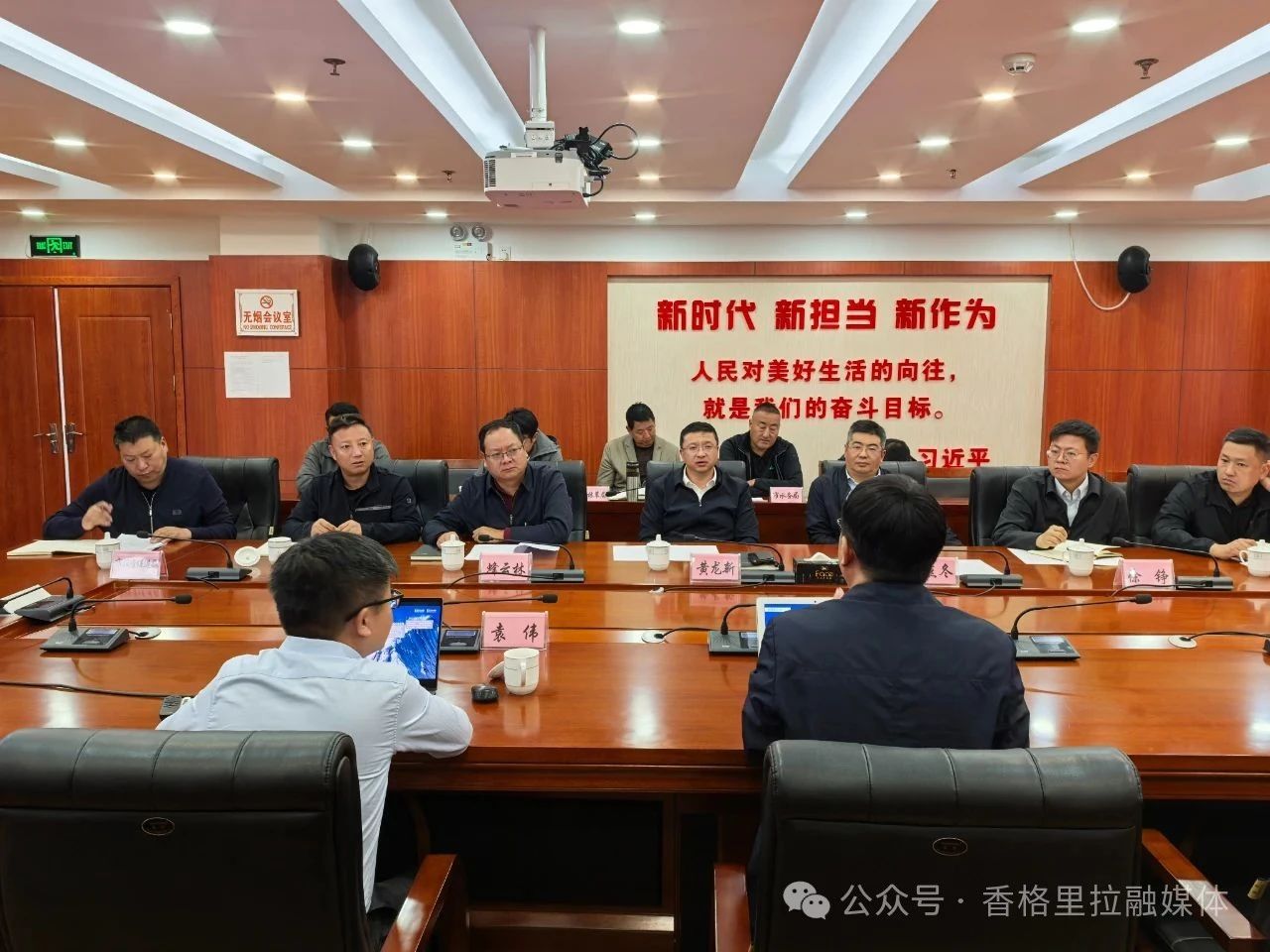 1754289556416035815.jpg 微信图片_20250804144751.jpg