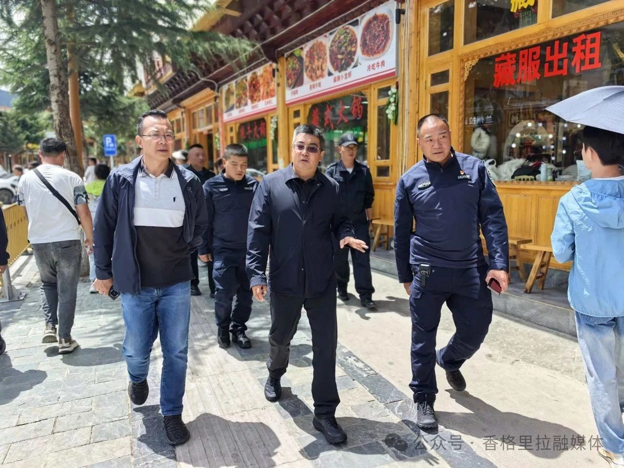 1754533194339070203.jpg 微信图片_20250807102831.jpg