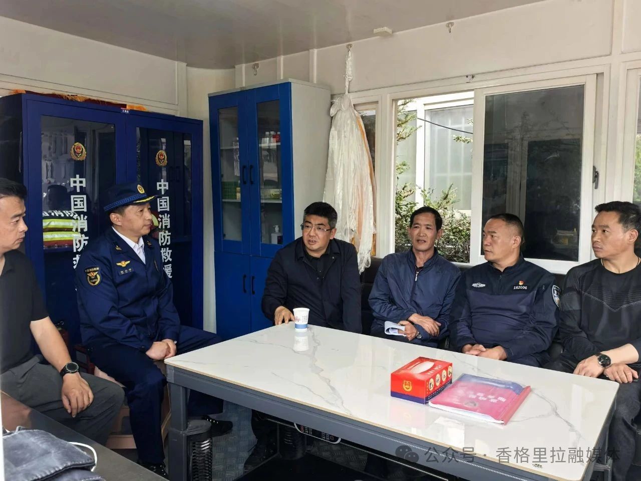 1754614533289053394.jpg 微信图片_20250808090348.jpg