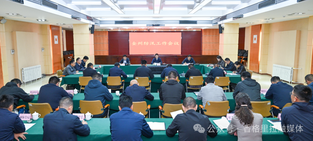 1755221826736060507.png 微信图片_20250815094551.png