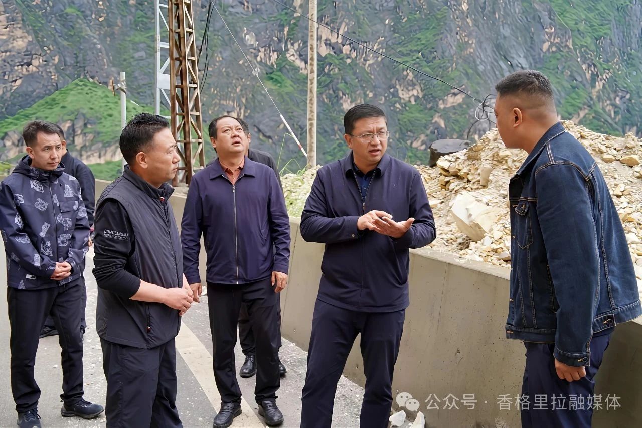 1755479484818083782.jpg 微信图片_20250818092004.jpg