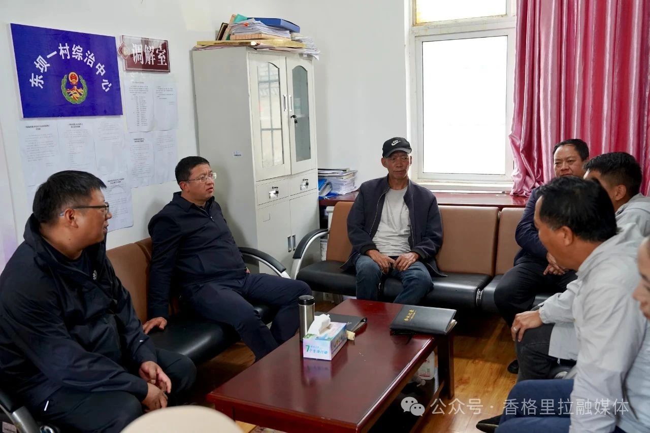 1755479515643069204.jpg 微信图片_20250818092040.jpg