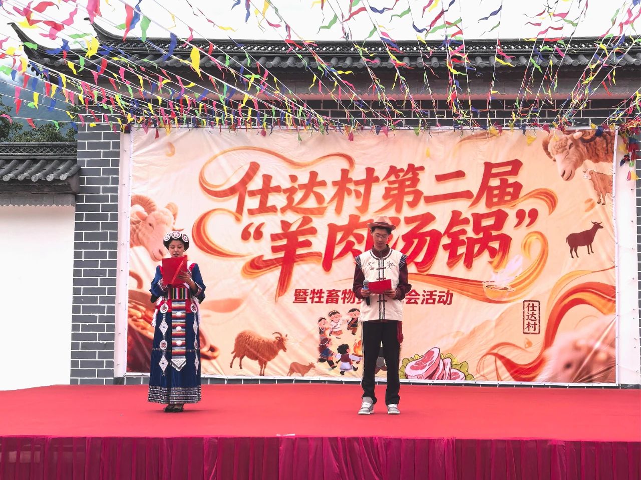 微信图片_20250818092228.jpg