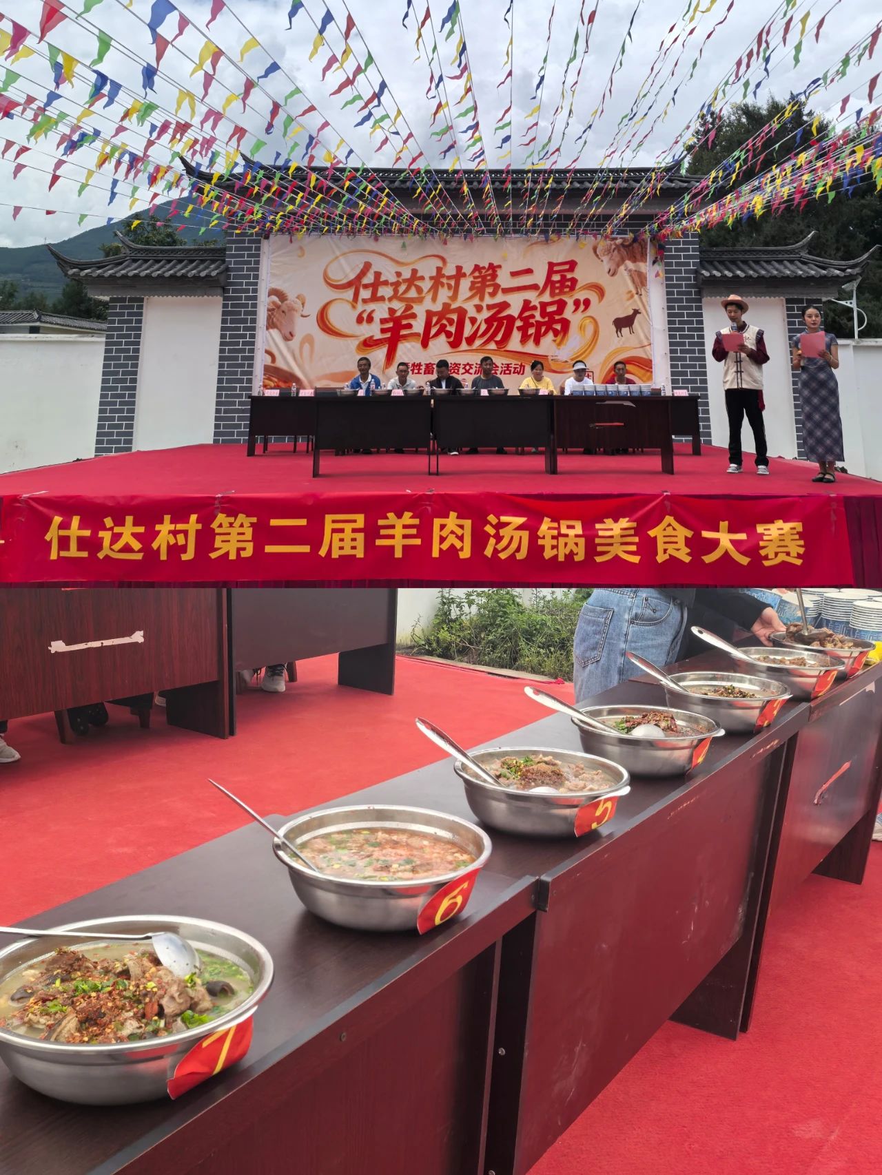 微信图片_20250818092335.jpg