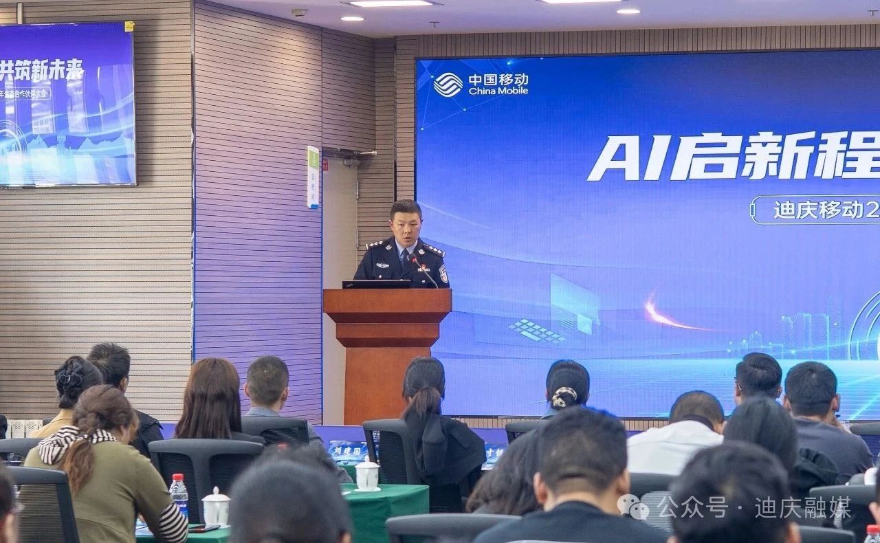 微信图片_20250827085853.jpg