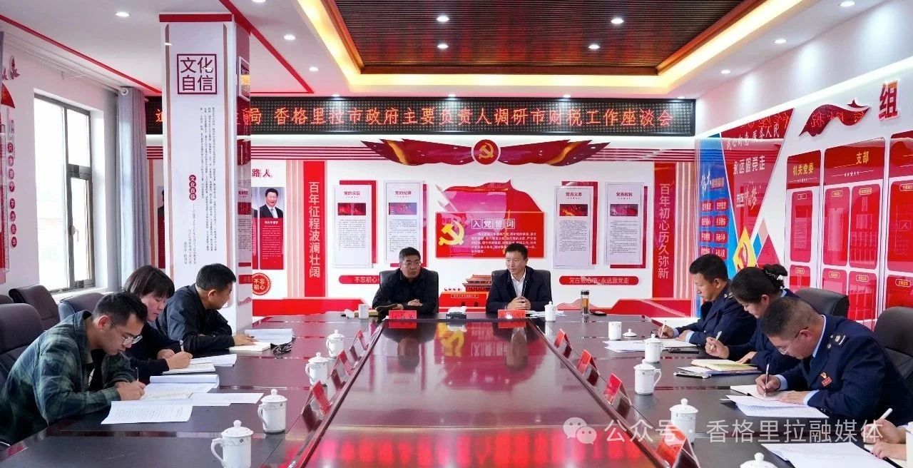 1756692949119094512.jpg 微信图片_20250901102438.jpg