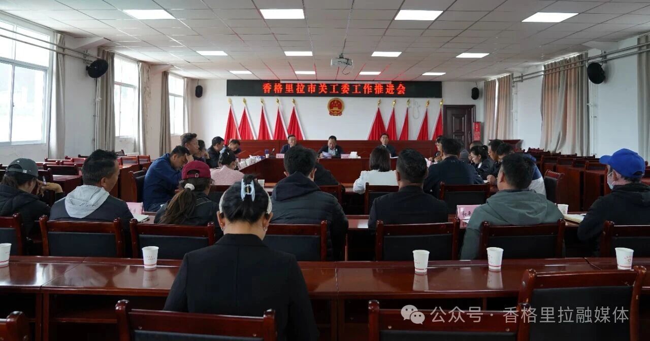 微信图片_20250903151827.jpg