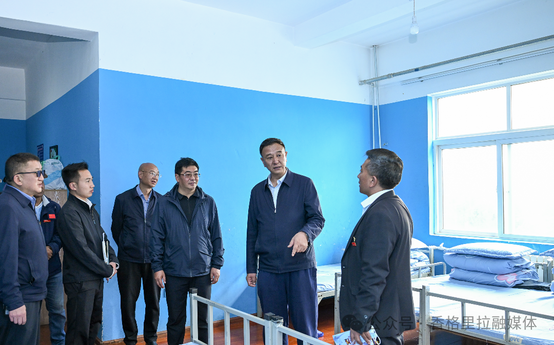 1757041394434044839.png 微信图片_20250905111145.png