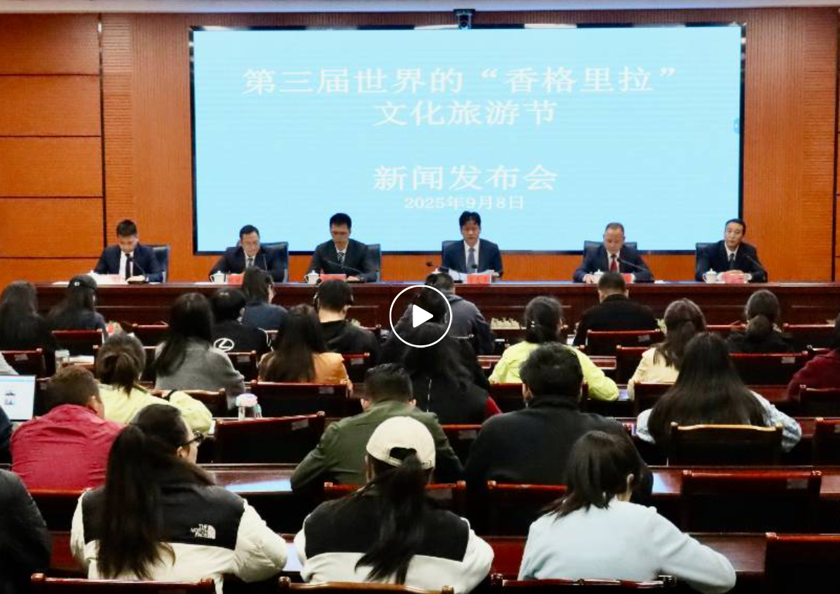 1757380654563078983.png 微信图片_20250909091921.png