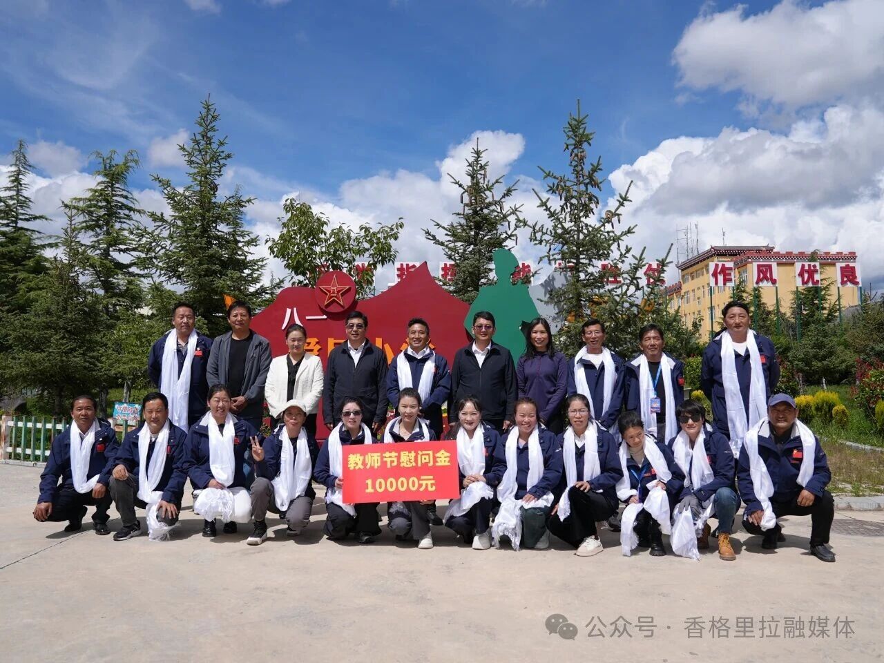 微信图片_2025-09-10_162626_269.jpg