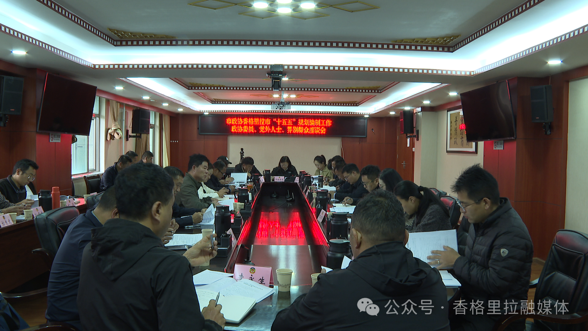 微信图片_2025-09-10_163024_266.png