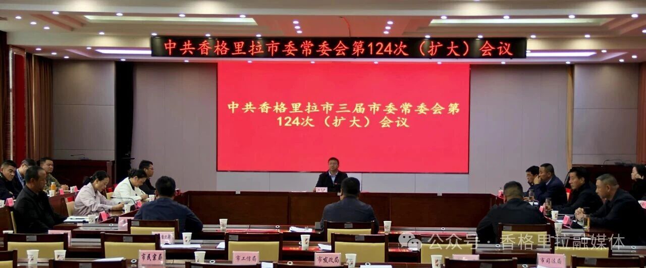 1757557747703002410.jpg 微信图片_2025-09-11_103356_128.jpg