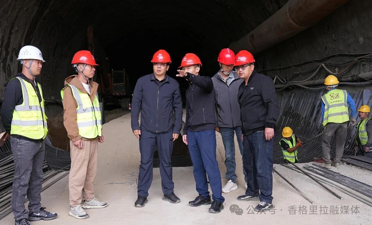 巨燕冬到松赞林景区调研基础设施提质改造工作