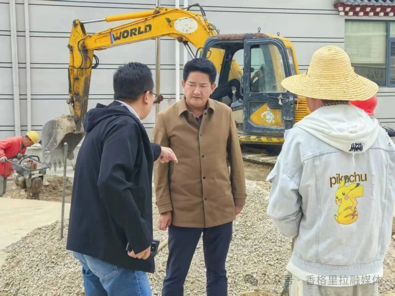 1758246444160003894.jpg 微信图片_2025-09-19_095625_098.jpg