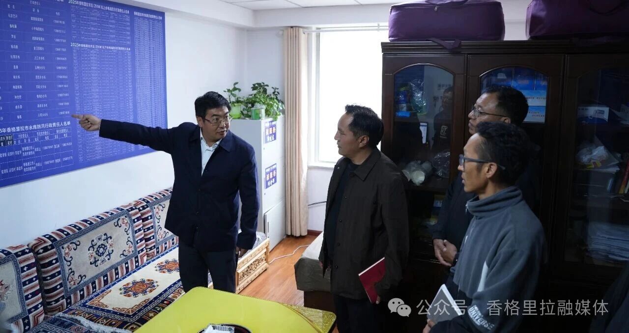 1759972247183029896.jpg 微信图片_2025-10-09_091938_528.jpg