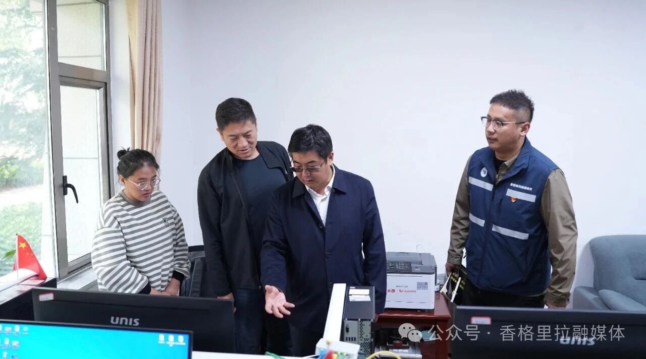 巨燕冬调研督导节前安全生产和值班值守工作
