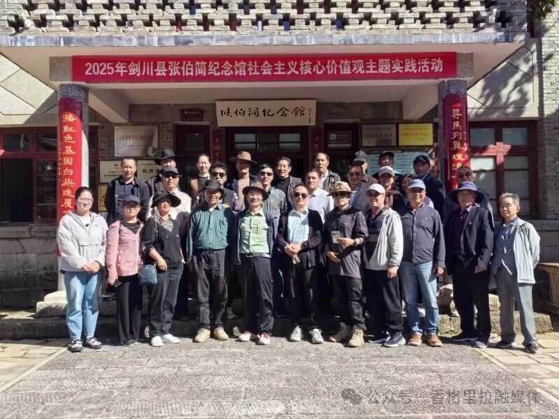 1759972406188012827.jpg 微信图片_2025-10-09_092224_594.jpg