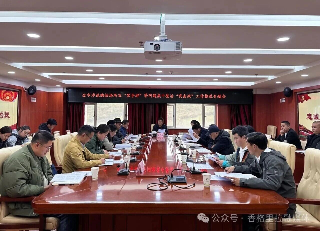 微信图片_2025-10-13_150851_256.jpg