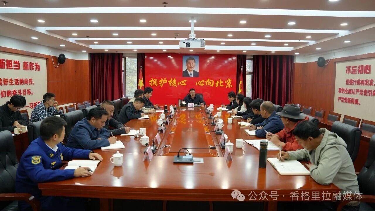 微信图片_2025-10-13_151116_587.jpg