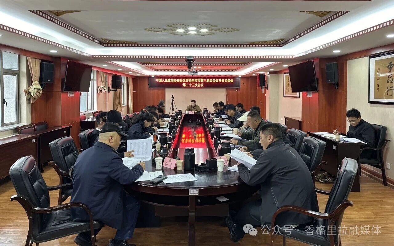 微信图片_2025-10-13_151252_220.jpg