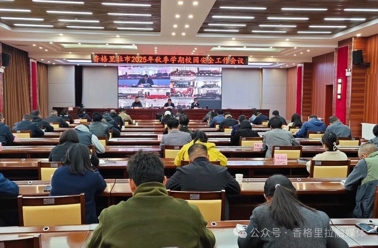 微信图片_2025-10-13_151631_191.jpg