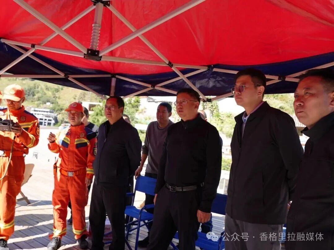 微信图片_2025-10-15_153615_157.jpg