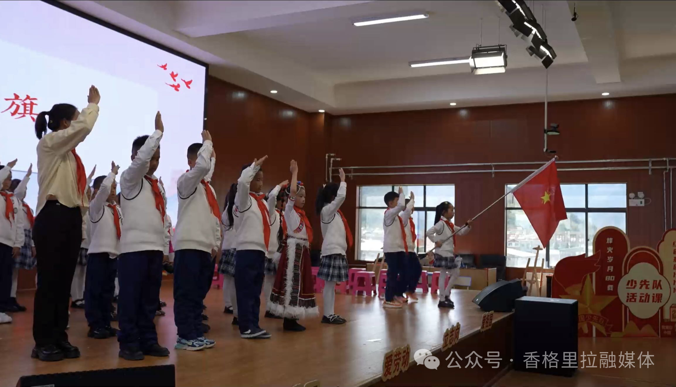 微信图片_2025-10-15_153821_302.png
