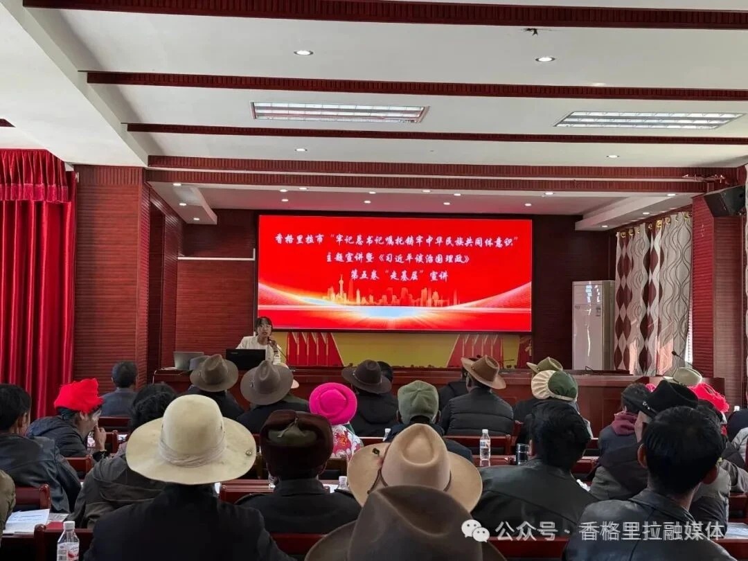 微信图片_2025-10-15_153901_441.webp
