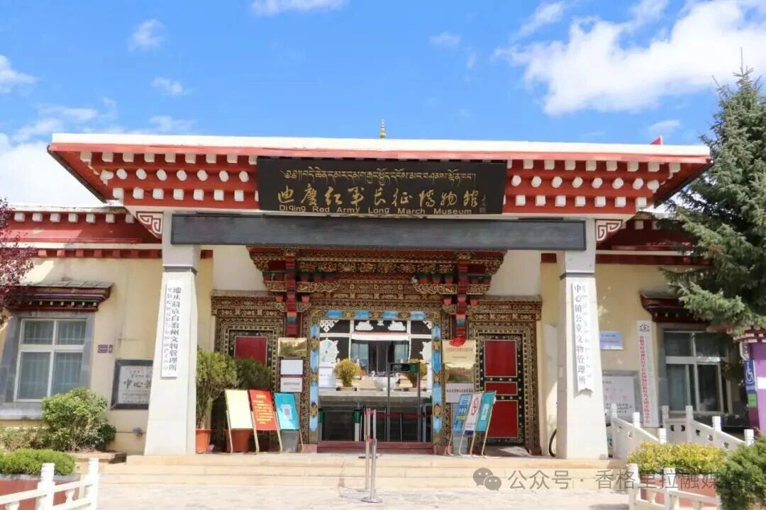 1761531721918082379.jpg 微信图片_2025-10-27_103051_323.jpg