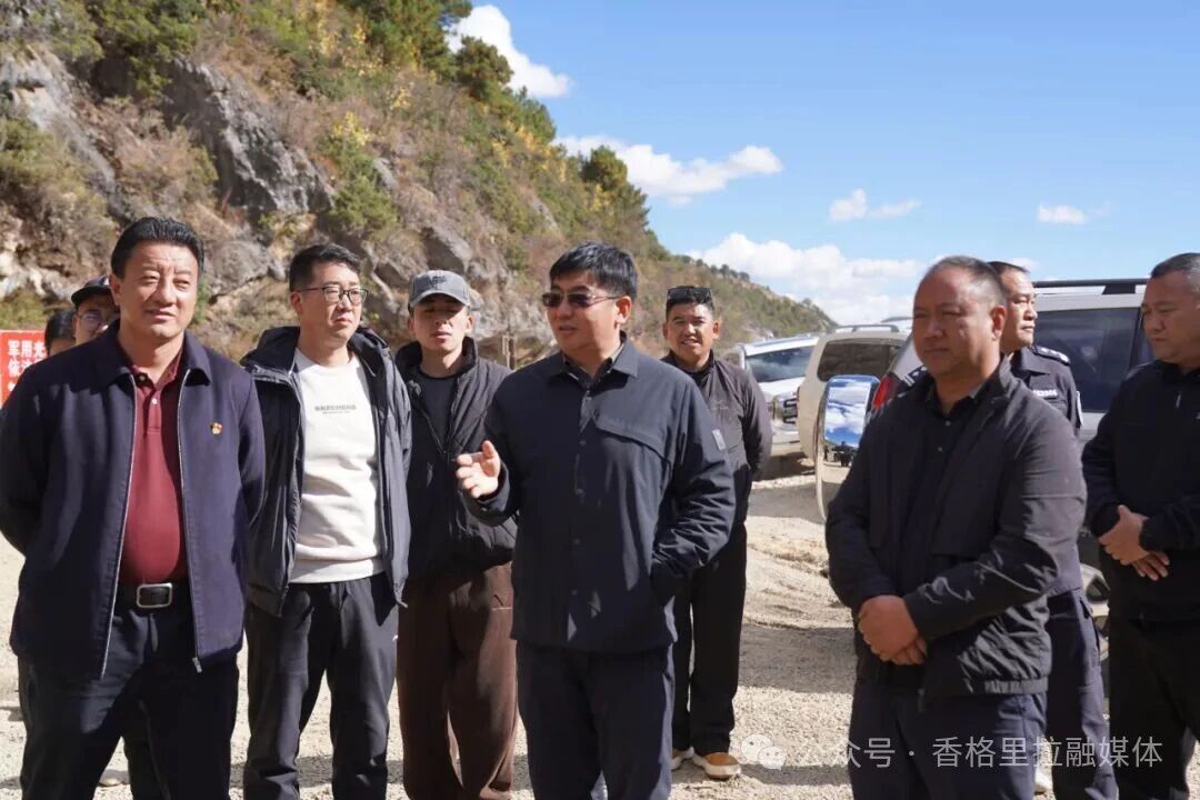 巨燕冬现场推进纳帕海综合保护治理及水质提升工作时强调：统筹生态保护与安全保障 筑牢民生与生态双重防线