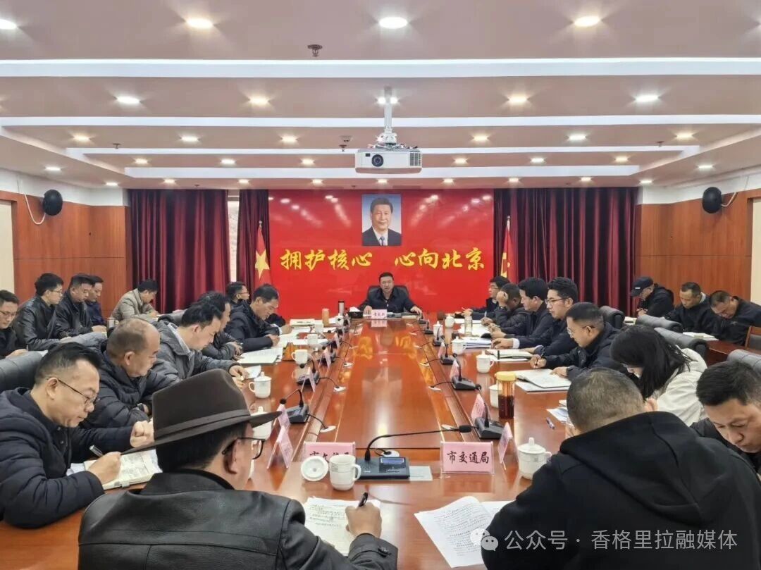 1761872630101050485.jpg 微信图片_2025-10-31_091303_087.jpg