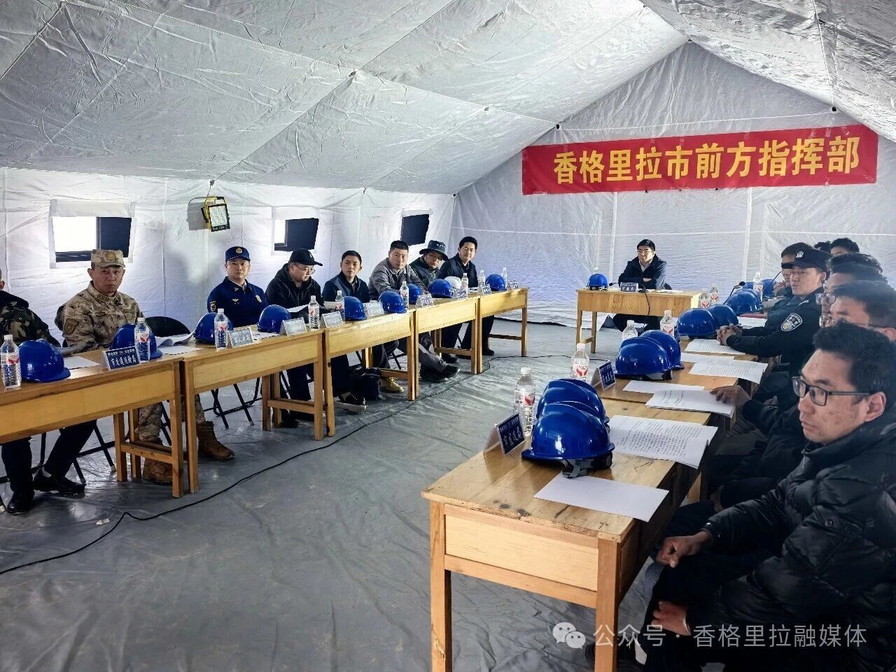 我市组织开展2025年非煤矿山地震灾害综合应急演练