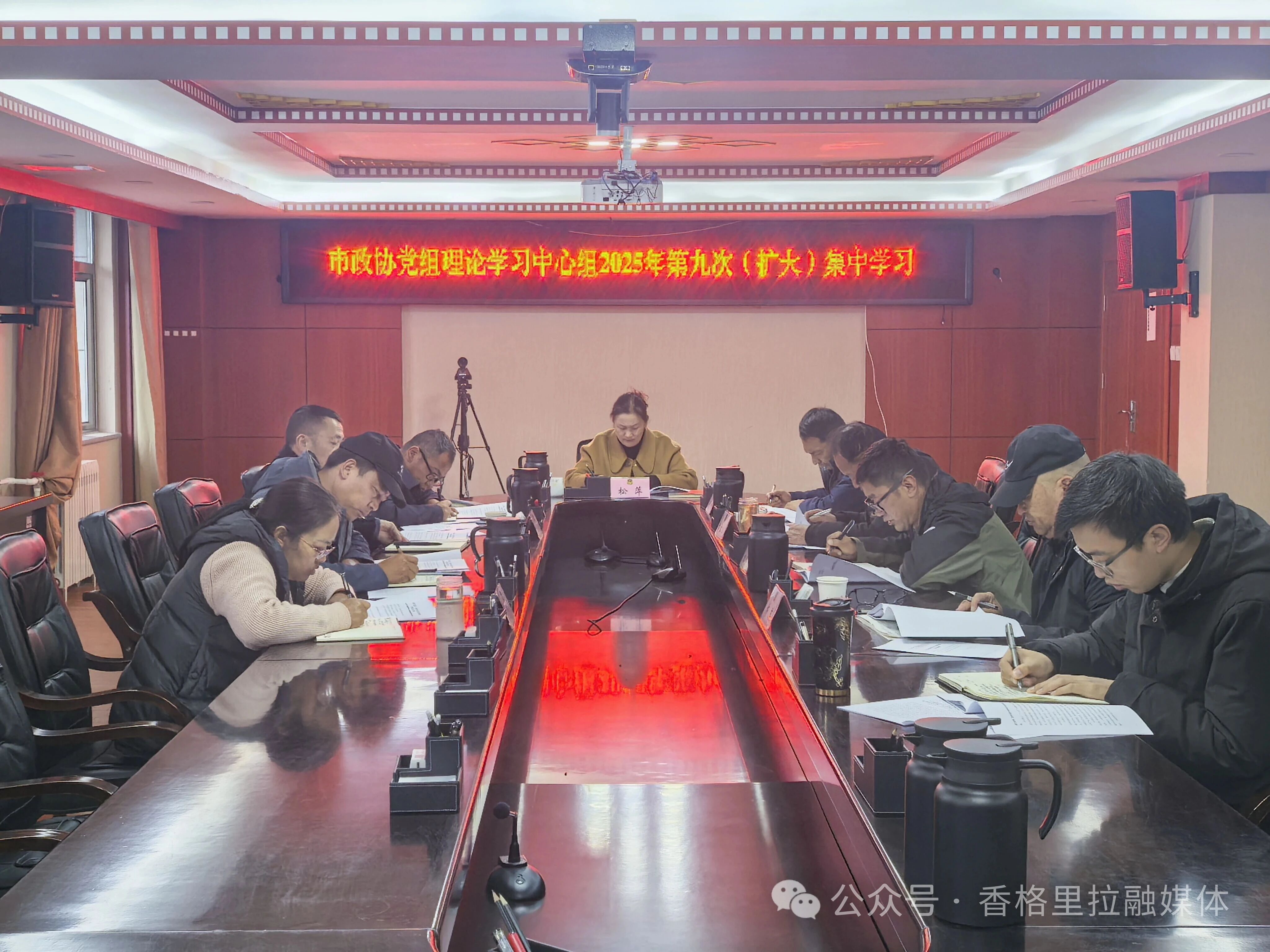 1763967850178090455.jpg 微信图片_2025-11-24_151334_601.jpg