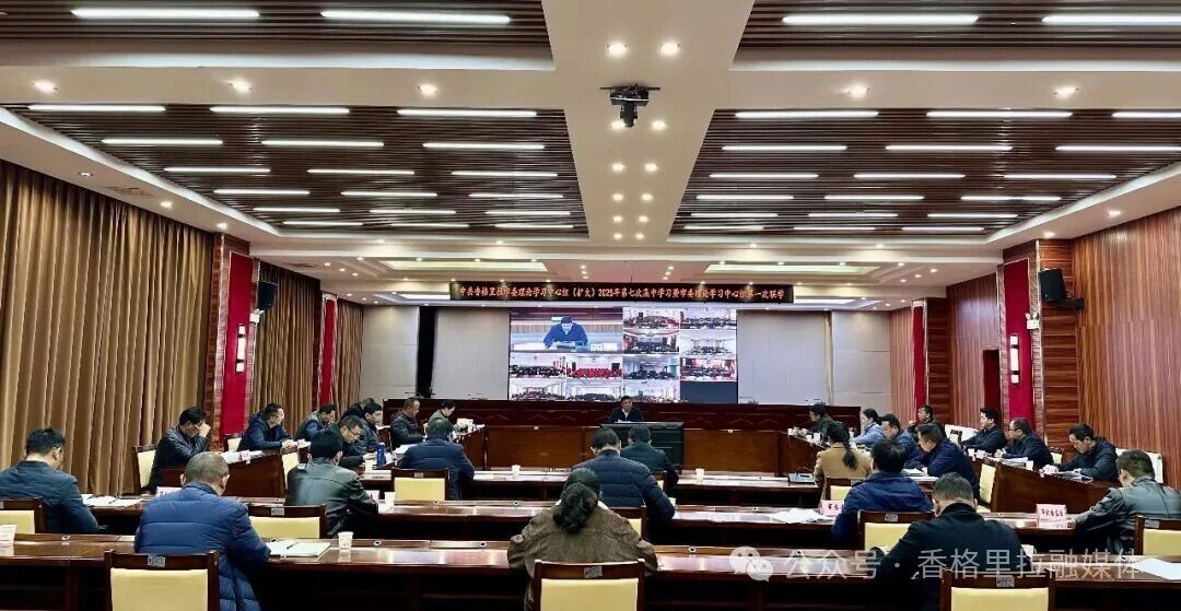 1763967886211048795.jpg 微信图片_2025-11-24_151413_303.jpg