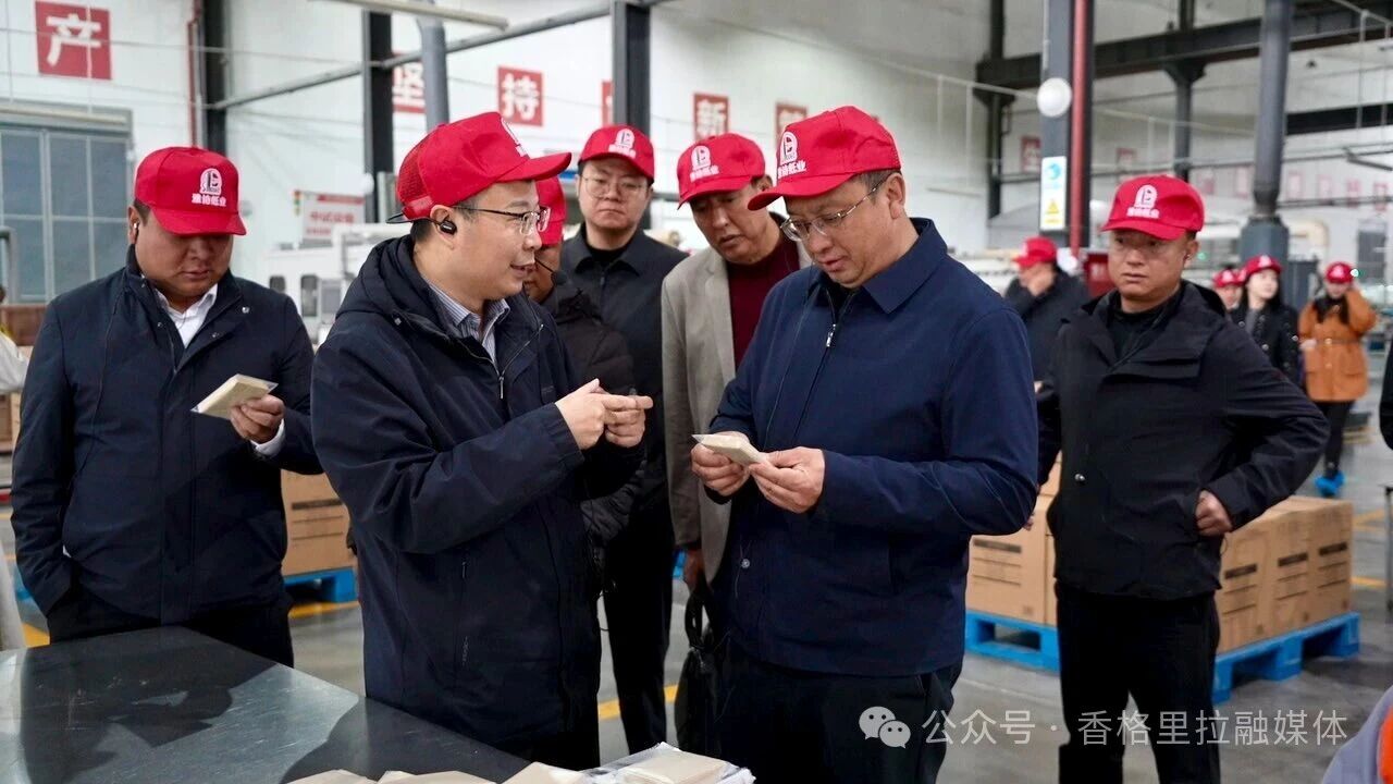 1763967974618076285.jpg 微信图片_2025-11-24_151538_606.jpg