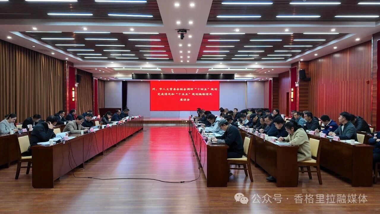 1763968138122057942.jpg 微信图片_2025-11-24_151814_085.jpg