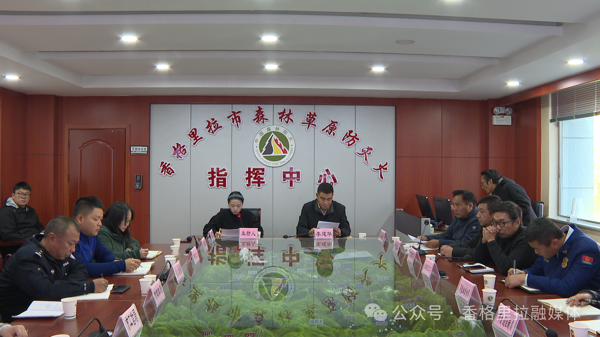 1763968485677024470.png 微信图片_2025-11-24_152412_393.png